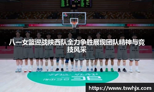 jinnianhui金年会