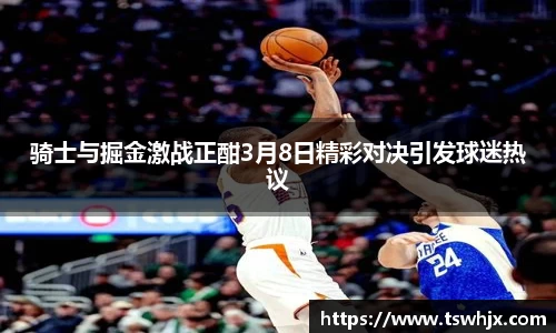 金年会金字招牌信誉至上
