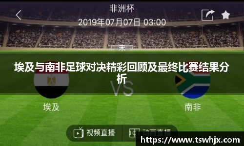 jinnianhui金年会