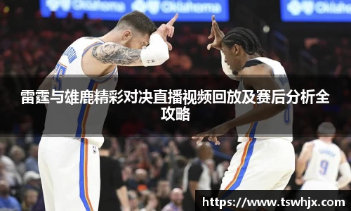金年会体育
