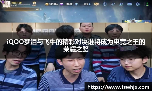 金年会