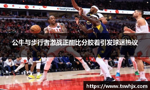jinnianhui金年会