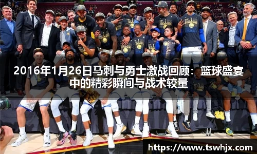 金年会金字招牌信誉至上