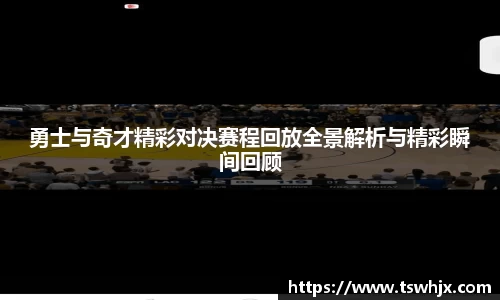 jinnianhui金年会