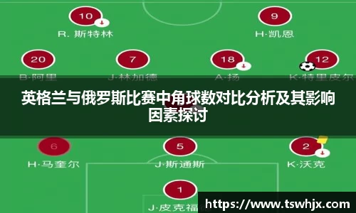 jinnianhui金年会