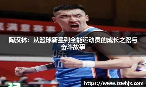 jinnianhui金年会