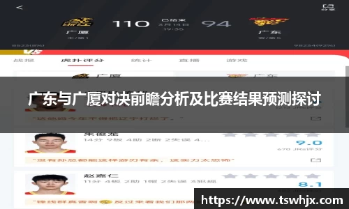 金年会