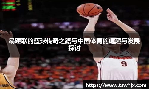 金年会体育