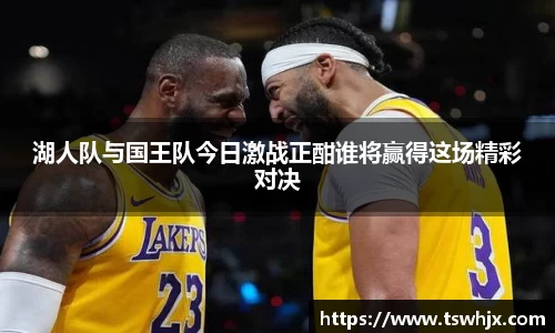 金年会体育
