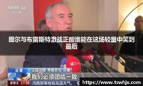 金年会体育