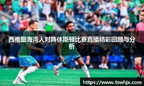 jinnianhui金年会