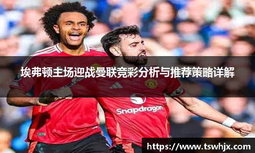 金年会金字招牌信誉至上