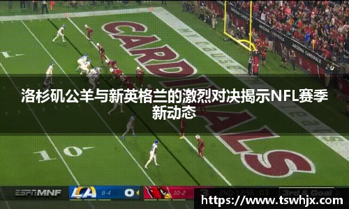 金年会体育