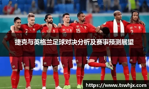 jinnianhui金年会