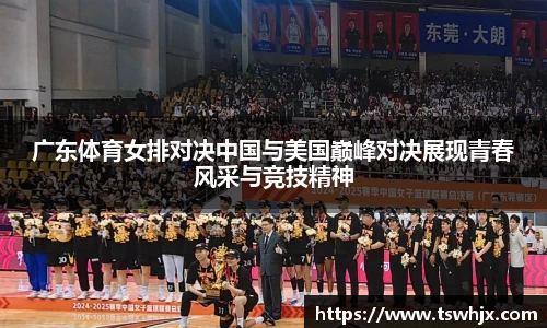 jinnianhui金年会