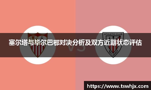 jinnianhui金年会