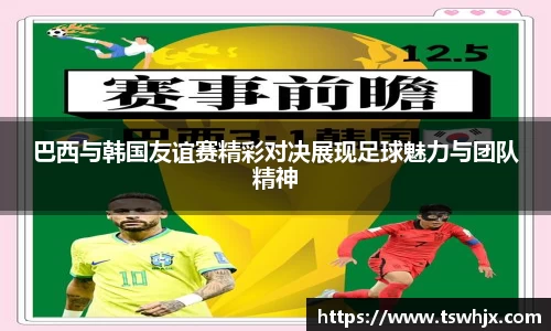 金年会金字招牌信誉至上